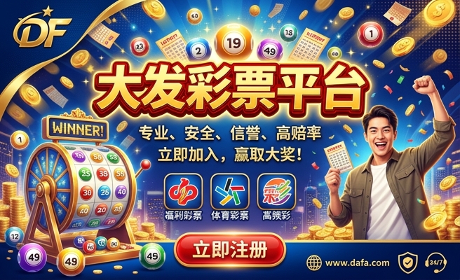 2024年香港今晚开奖结果查询