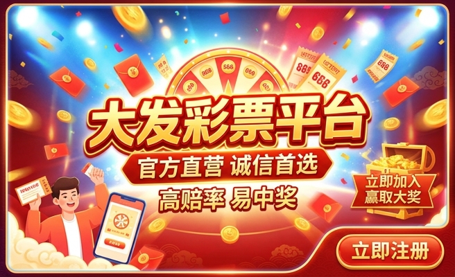 七彩鳑鲏长到多大发色