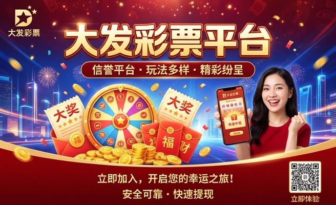 二四六香港资料期期准